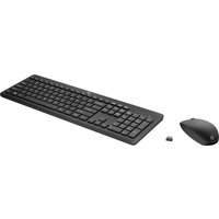 HP 235 - Tastatur-und-Maus-Set - kabellos - QWERTY - US-Layout - für HP 470 G8