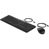 HP 225 - Tastatur-und-Maus-Set - USB - QWERTY - Englisch - für HP 245 G9