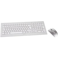 Cherry DW 8000 Maus-Tastaturkombination gelasert USB kabellos DE Layout silber