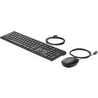 HP Desktop 320MK - Tastatur-und-Maus-Set - Deutsch - für HP 24X G7