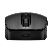 HP 690 Wiederaufladbare Wireless-Maus. Breite: 1086 mm