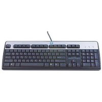 HP Standard - Tastatur - USB - Belgien - Silber