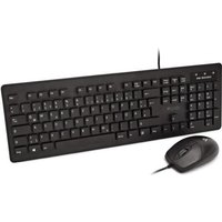 V7 CKU700DE - Tastatur-und-Maus-Set - waschbar - USB - QWERTZ - Deutsch - Schwarz