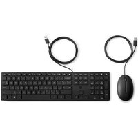 HP Desktop 320MK - Tastatur-und-Maus-Set - Ungarisch (9SR36AA#AKC)