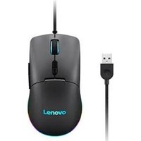 Lenovo M210 RGB - Maus - 7 Tasten - kabelgebunden - USB (GY51M74265)