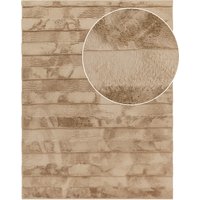 Fellteppich Arnia beige 200x280 cm